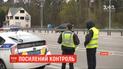 У Києві посилюється контроль на основних в'їздах до міста