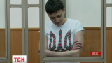 На шостий день голодування до Савченко пустили російських, але не в'язничних лікарів