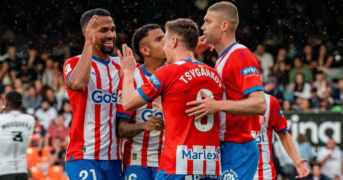 "Жирона" / Фото: facebook.com/gironafc