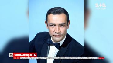 Першим зіграв агента 007 – історія Шона Коннері