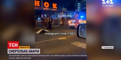 ДТП в Рівному: водій позашляховика на пішохідному переході збив 47-річну жінку
