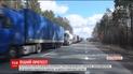Нелегальные копатели янтаря перекрыли международную трассу Киев-Ковель на Житомирщине