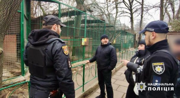Тварина напала на співробітника зоопарку / Фото: Головне управління Національної поліції в Одеській області