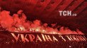 Україна з тобою! На "Олімпійському" запалили файєри на підтримку ув'язненого в Росії Олега Сенцова