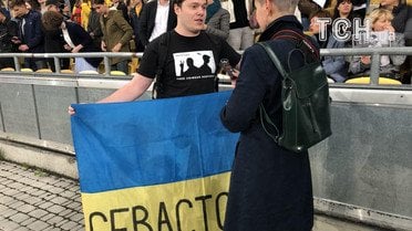 акція на підтримку Олега Сенцова_18 / © фото: Юлія Яценко