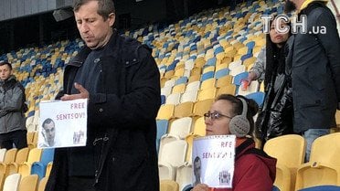 акція на підтримку Олега Сенцова_15 / © фото: Юлія Яценко