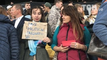 акція на підтримку Олега Сенцова_28 / © фото: Юлія Яценко