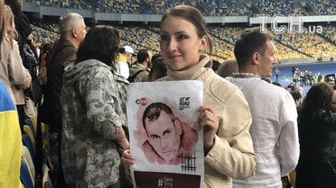 акція на підтримку Олега Сенцова_22 / © фото: Юлія Яценко