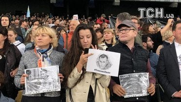 акція на підтримку Олега Сенцова_25 / © фото: Юлія Яценко