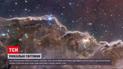 NASA впервые обнародовало уникальные снимки из космоса с тысячами галактик