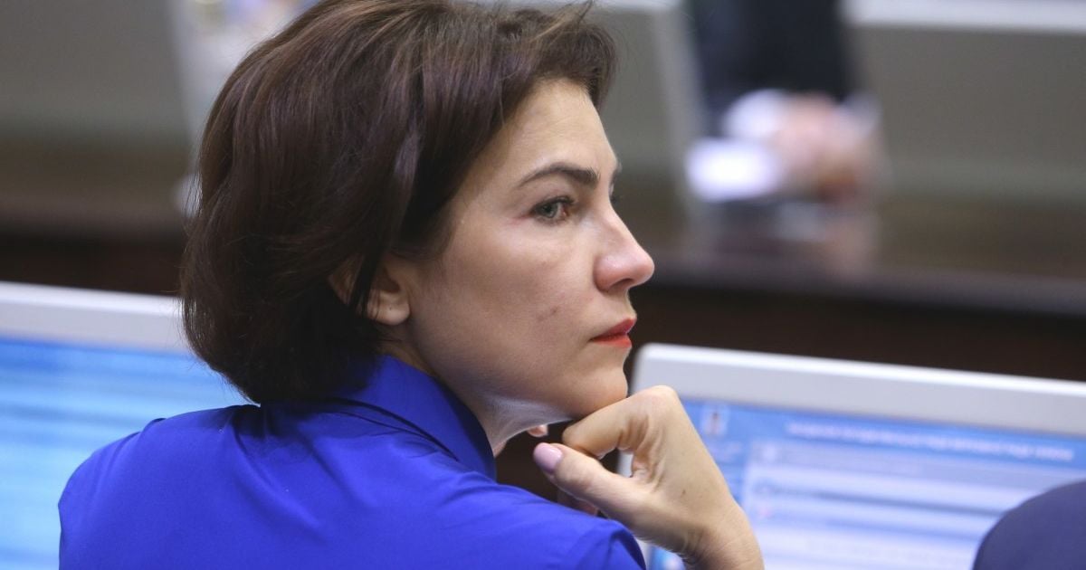 Венедиктова рассказала, почему предлагает законодательно закрепить невозможность Радой увольнять генпрокурора