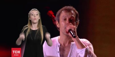 Океан Ельзи - "Відчуваю" - жестовою мовою