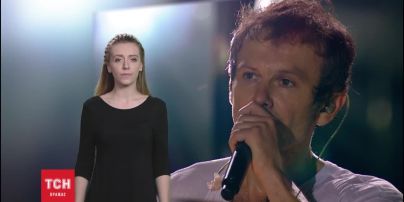 Океан Ельзи - "Мить" - жестовою мовою