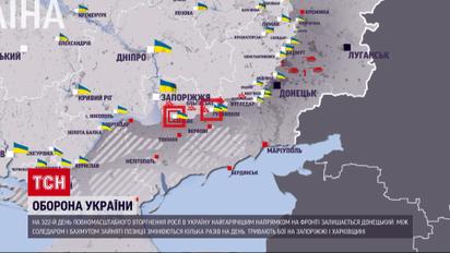 Мапа війни на 11 січня: ситуація у Соледарі і Бахмуті – мінлива