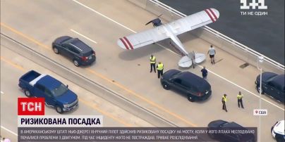 Новини світу: у США 18-річний пілот безпечно посадив пошкоджений літак на мосту