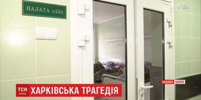Врачи рассказали о состоянии пострадавших при жуткой ДТП в Харькове