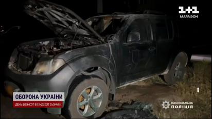 Вдень доставляли їжу, а вночі спалювали автівки! В Одесі затримали зрадників
