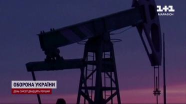 Російська нафта більше не в «тренді»