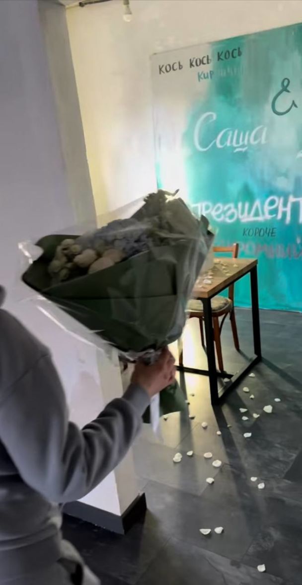 Даша Евтух / © instagram.com/dashaevtukh__official