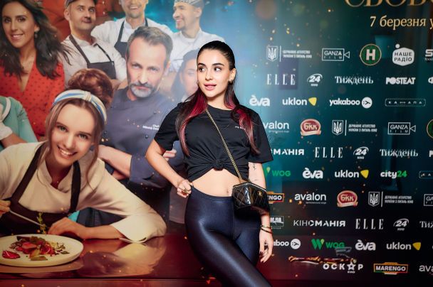 Анна Тринчер