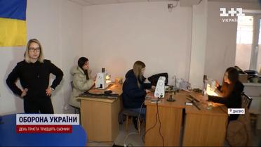 "Пошивной фронт": волонтеры из Вышгорода шьют ради совместной победы
