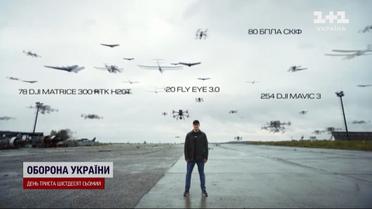 Подготовку к войне начали через год: Минцифры поразило мир своим фронтом