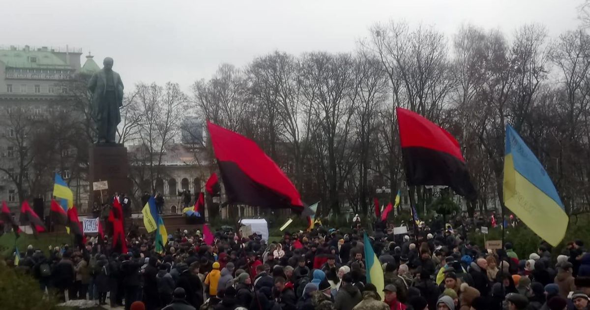 марш за імпічмент_1 / © ТСН.ua