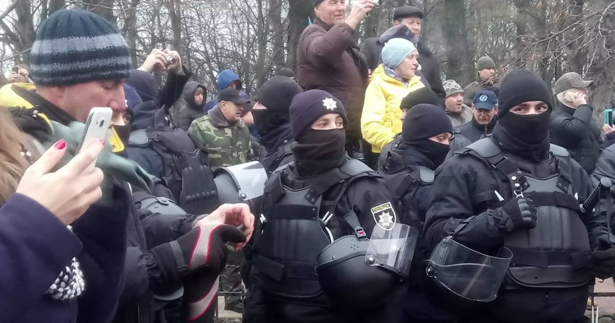 марш за імпічмент