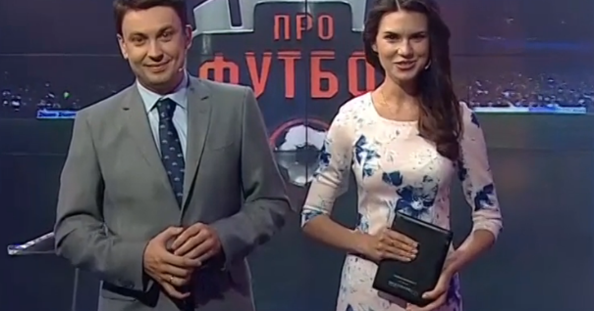 Смотрите "Профутбол" 9 августа