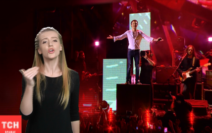 Спецпроект ТСН.ua до Дня Незалежності. Три хіти Океану Ельзи "зазвучали" мовою жестів