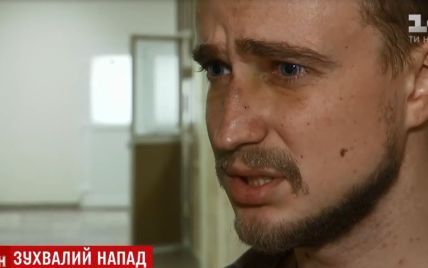 У Києві молодий актор заступився за дідуся та отримав шість ударів ножем від зграї хуліганів