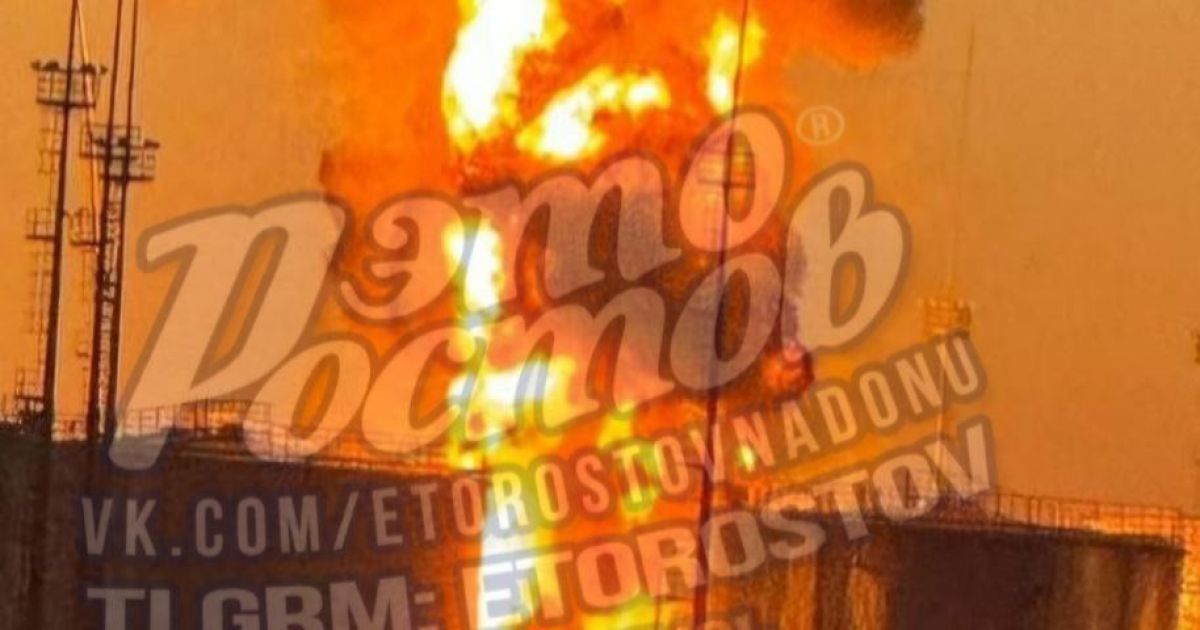 Дим і вогонь видно за сотні метрів: у Ростовській області дрони атакували нафтобазу