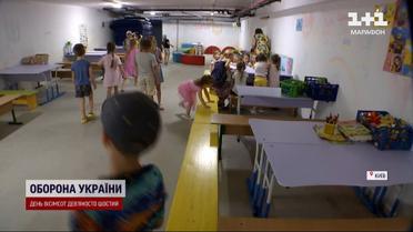 Более половины школ и садиков до сих пор без укрытия! Успеют ли подготовиться к началу обучения?