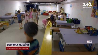 Понад половина шкіл і садочків досі без укриття! Чи встигнуть підготуватися до початку навчання?