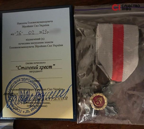 Военная медик Оксана/Фото: "Слидство. Инфо"