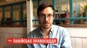 Французский журналист Поль Гого согласился давать показания в деле Маркива перед апелляционным судом
