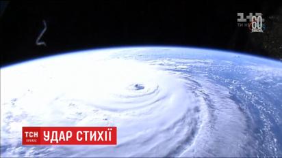 Мощный ураган "Флоренс" приближается к юго-восточному побережья США