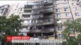 Попередньою причиною масштабної пожежі у багатоповерхівці Дніпра став недопалок