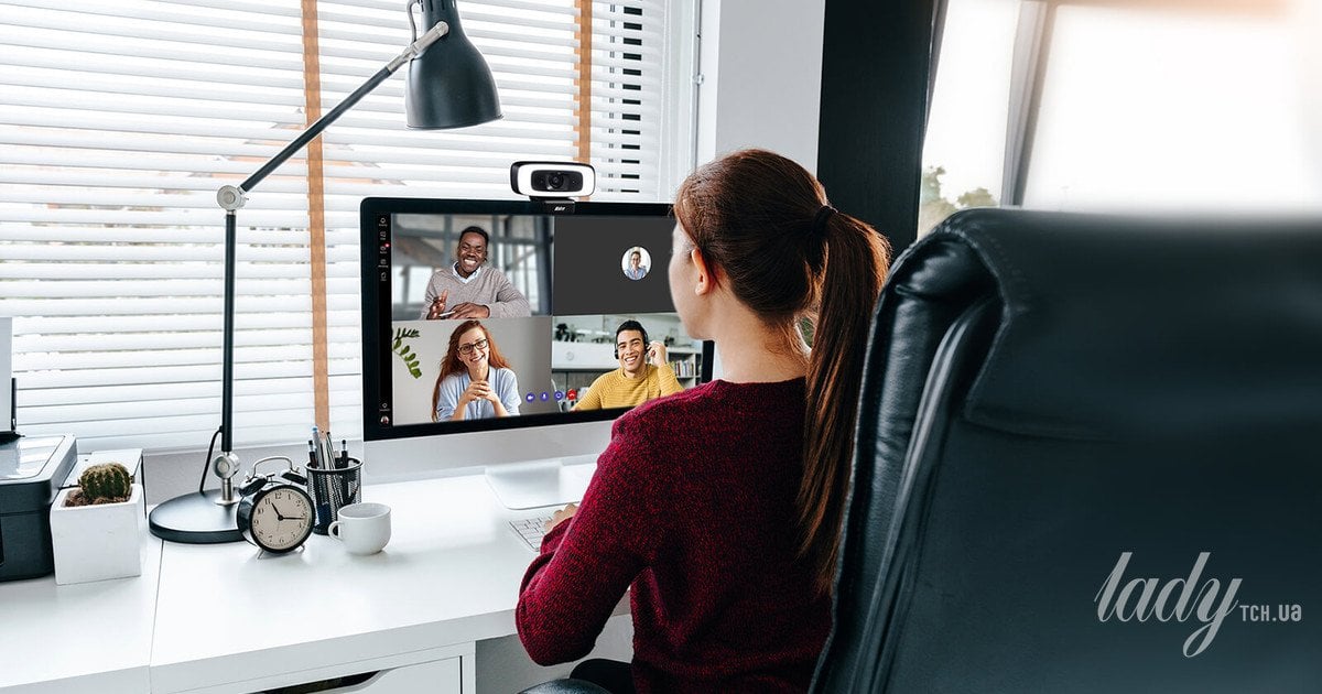 Віддалена робота