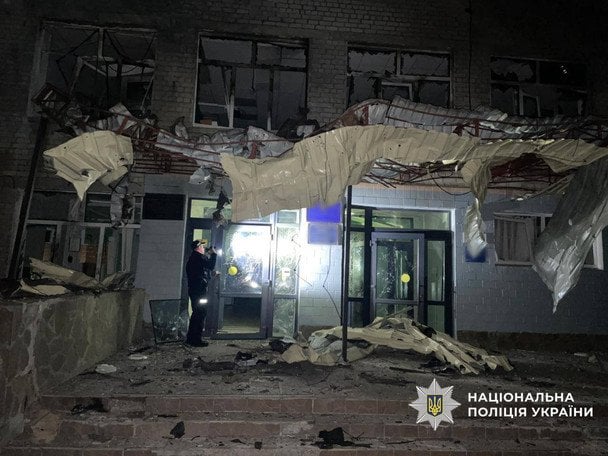 Наслідки атаки