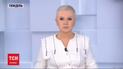 Випуск ТСН.Тиждень за 15 листопада 2020 року (повна версія)