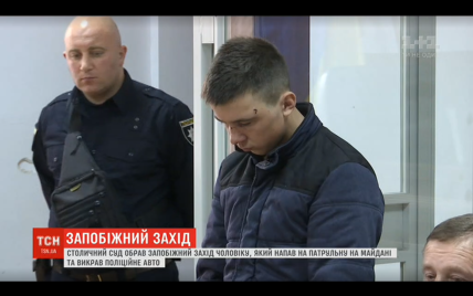 Хлопець, який на викраденому авто збив поліцейську в центрі Києва, приїхав у столицю на заробітки