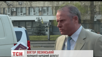 Виктор Лозинский прокомментировал свой выход из тюрьмы