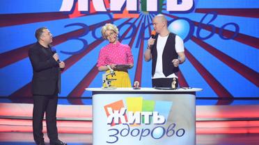 "Вечірній квартал"_14 / © Студія "Квартал 95"