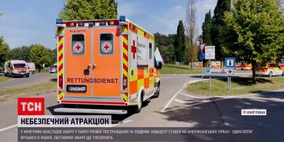 Из-за аварии на американских горках пострадали 34 человека