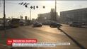 Центр Києва перекриють у зв'язку з масовими заходами до Дня захисника України