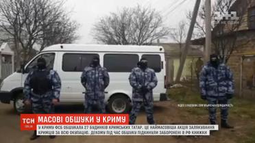 У Криму "суд" продовжить обирати запобіжний захід затриманим кримським татарам