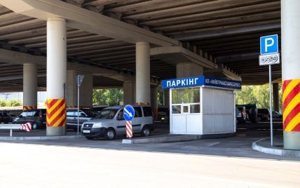 В центре Киева с 1 июля вступают в силу новые тарифы на парковку