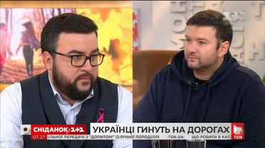 Трагедії можна уникнути - засновник порталу dtp.kiev.ua про причини ДТП