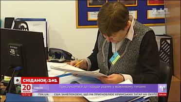 Кабмін запровадив квоту на працівників, які старші 45 років 